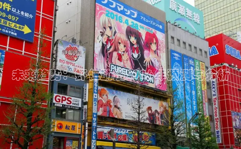 沐鸣注册登录入口