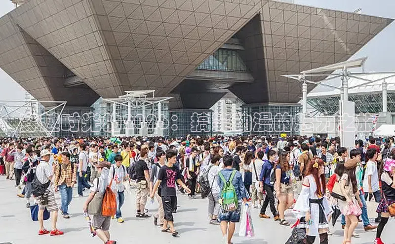 沐鸣注册登录入口